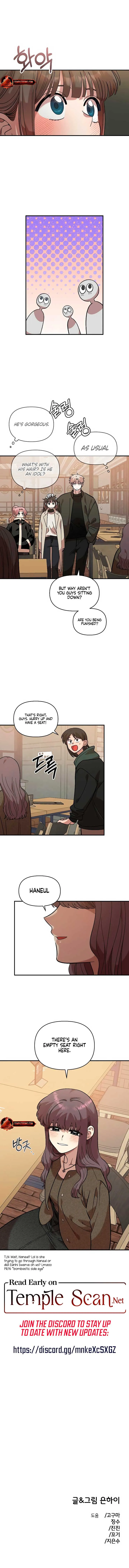 Childhood Friend Complex Eunhi Chapter 38 Image 7